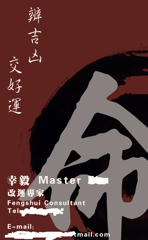 名片1.png