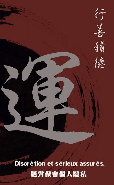 名片背面.png