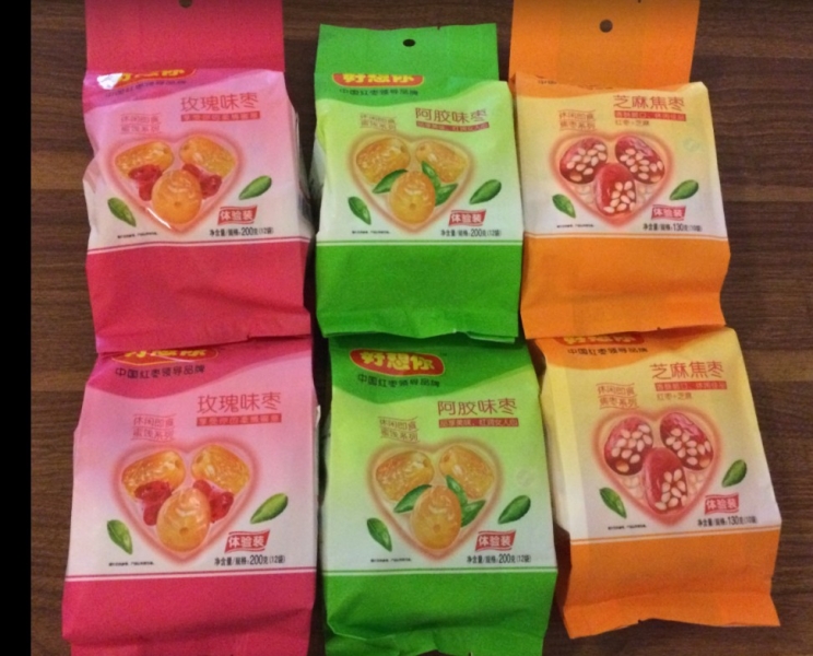 200g/野酸味 玫瑰味