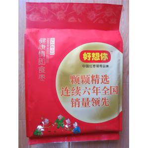 700g一级新疆骏枣