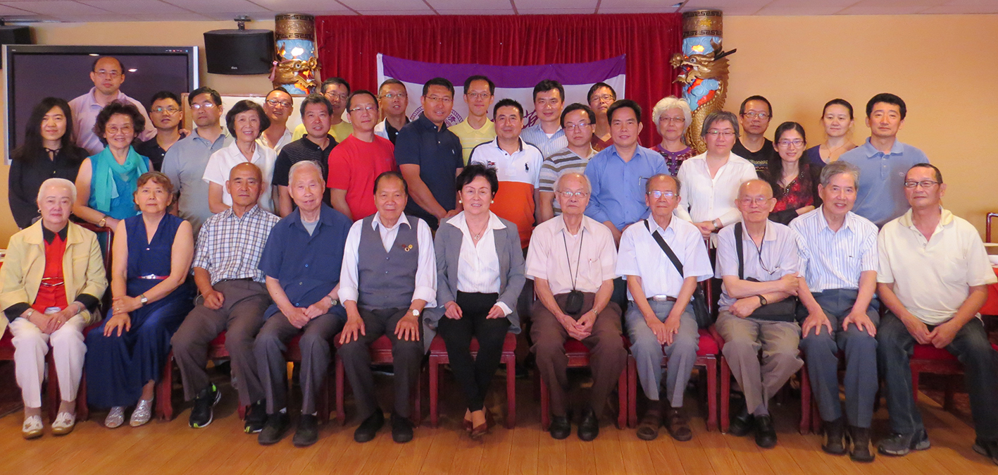 2015-07-12 MTAA.jpg