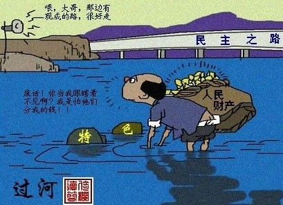 guohe.jpg