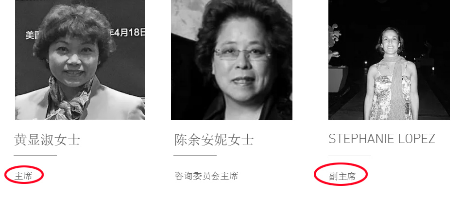 副主席1.jpg