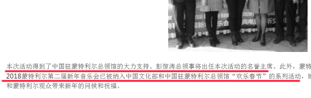 大力支持.jpg