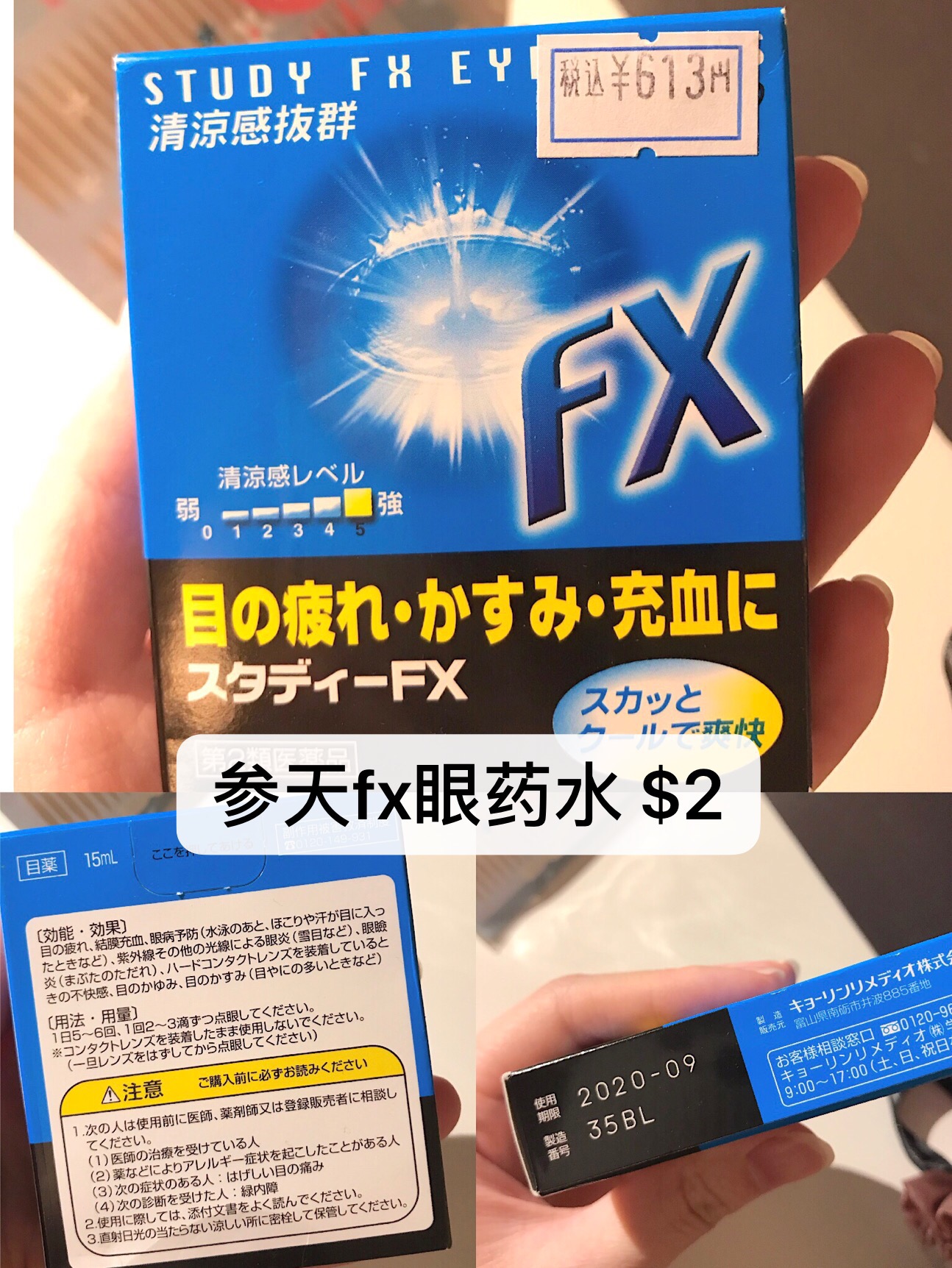微信图片_201905082007523.jpg