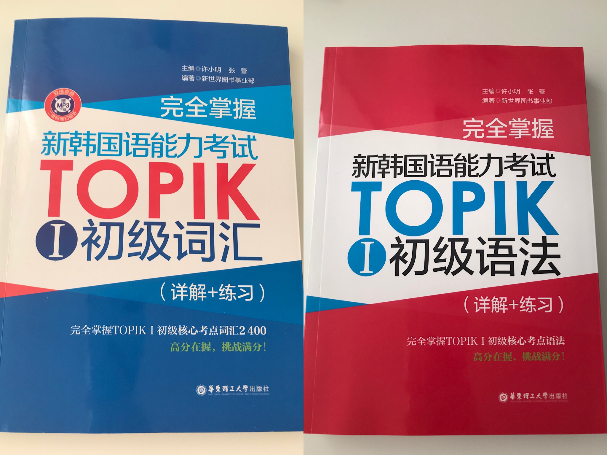 微信图片_20190531171655.jpg
