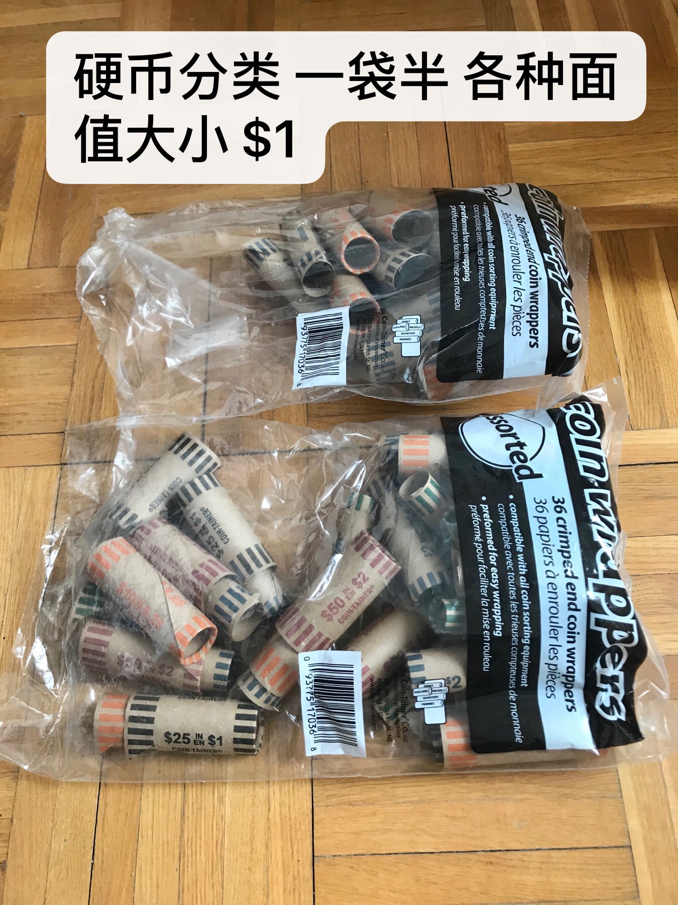 微信图片_20190531171729.jpg